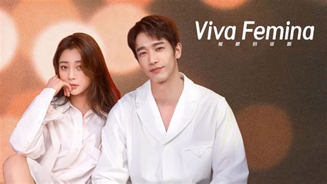 Viva Femina (2023) Full online with English subtitle for .